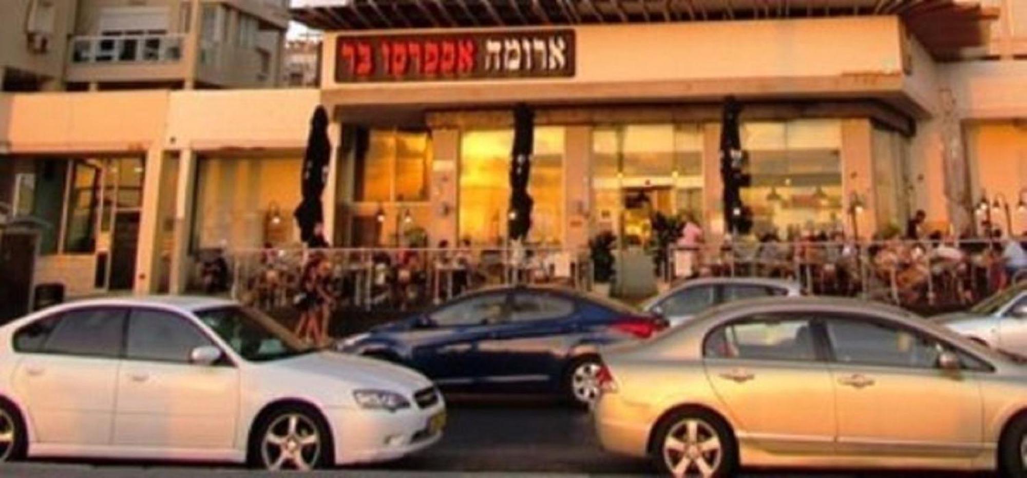 Motel Hofim Bat Yam Esterno foto