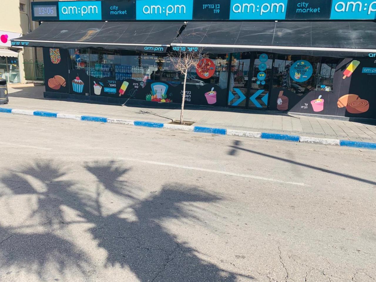 Motel Hofim Bat Yam Esterno foto