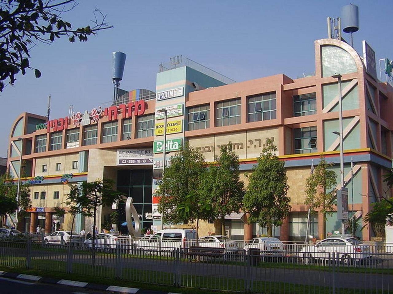 Motel Hofim Bat Yam Esterno foto